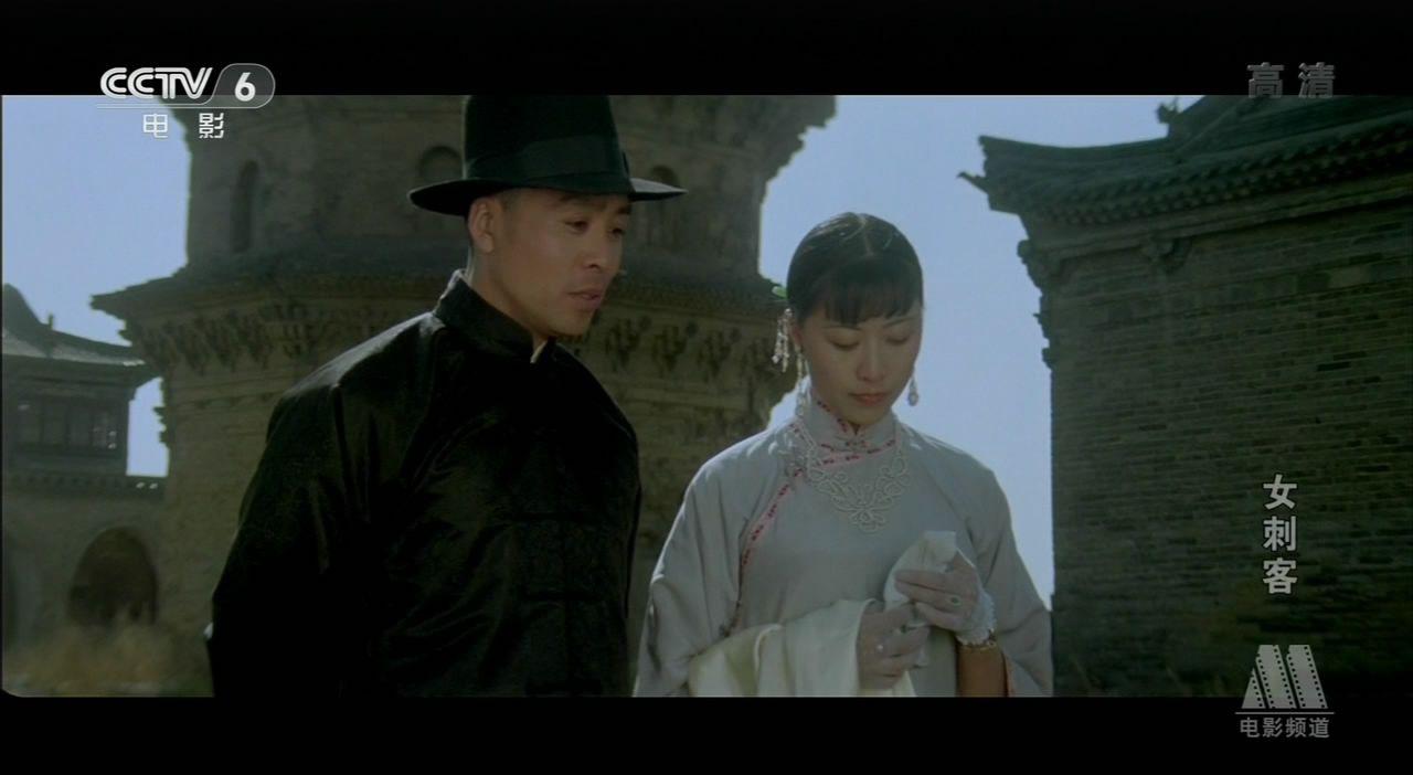 女刺客.HDTV.720P.H[20220814-1039102].JPG
