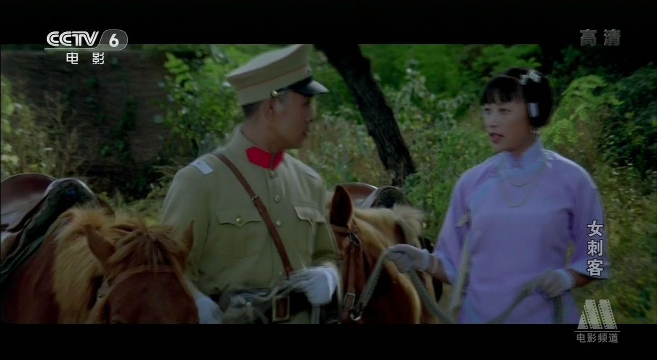 女刺客.HDTV.720P.H[20220814-1040025].JPG