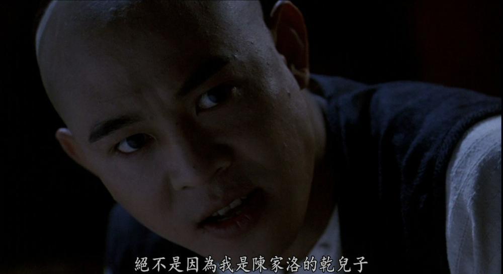 方世玉续集.Fong.Sai.Yuk.2.AKA.The.Legend II.1993.AMZN.WEB-DL.1080p.HEVC.Main10.2A.DD5..jpg