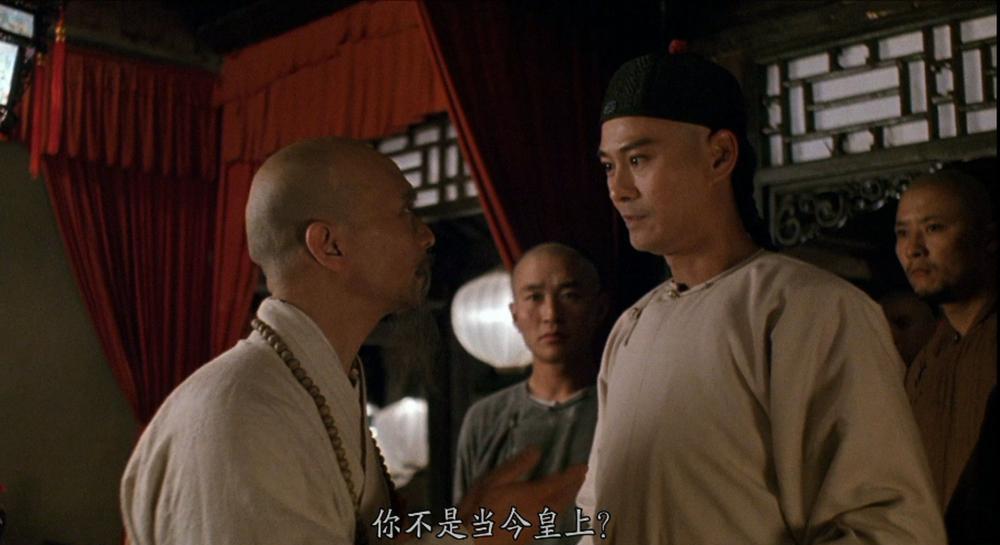 方世玉续集.Fong.Sai.Yuk.2.AKA.The.Legend II.1993.AMZN.WEB-DL.1080p.HEVC.Main10.2A.DD5..jpg