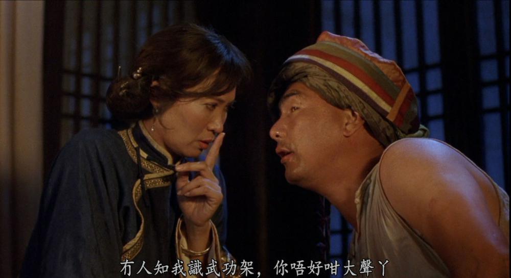 方世玉续集.Fong.Sai.Yuk.2.AKA.The.Legend II.1993.AMZN.WEB-DL.1080p.HEVC.Main10.2A.DD5..jpg