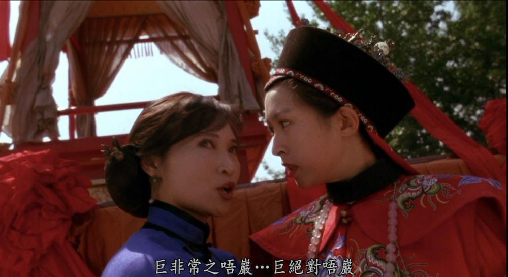 方世玉续集.Fong.Sai.Yuk.2.AKA.The.Legend II.1993.AMZN.WEB-DL.1080p.HEVC.Main10.2A.DD5..jpg