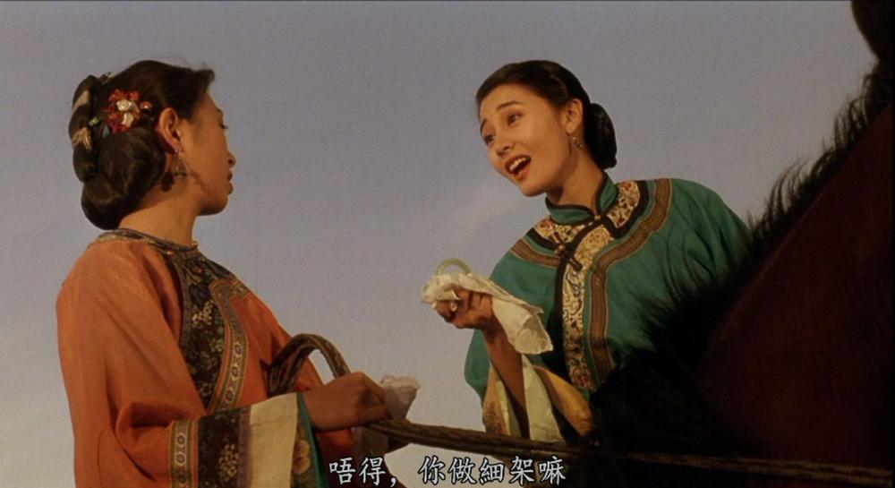 方世玉续集.Fong.Sai.Yuk.2.AKA.The.Legend II.1993.AMZN.WEB-DL.1080p.HEVC.Main10.2A.DD5..jpg