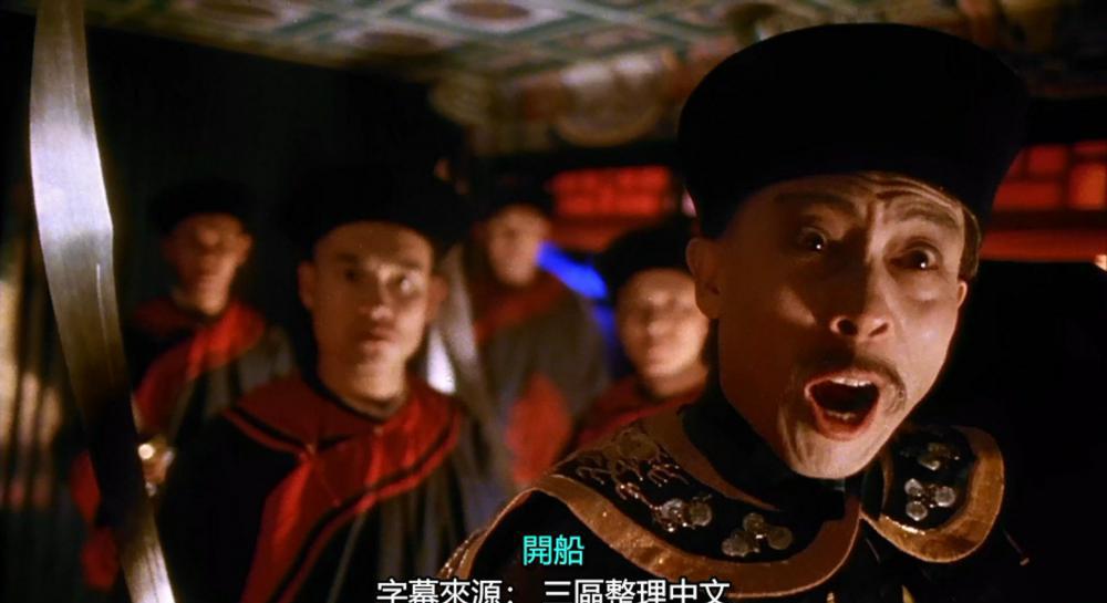 方世玉.The.Legend.1993.BluRay.1080p.x265.Main10.AC3.DD5.1-DIY.mkv_20220816_110850.156.jpg