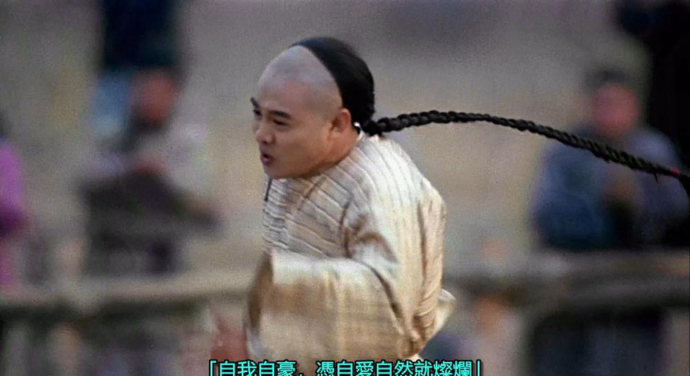 方世玉.The.Legend.1993.BluRay.1080p.x265.Main10.AC3.DD5.1-DIY.mkv_20220816_110901.609.jpg