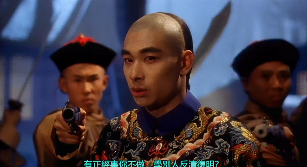 方世玉.The.Legend.1993.BluRay.1080p.x265.Main10.AC3.DD5.1-DIY.mkv_20220816_110928.145.jpg