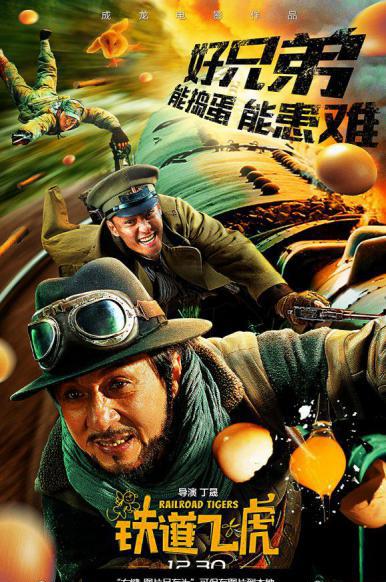 QQ浏览器截图20220816112734.jpg
