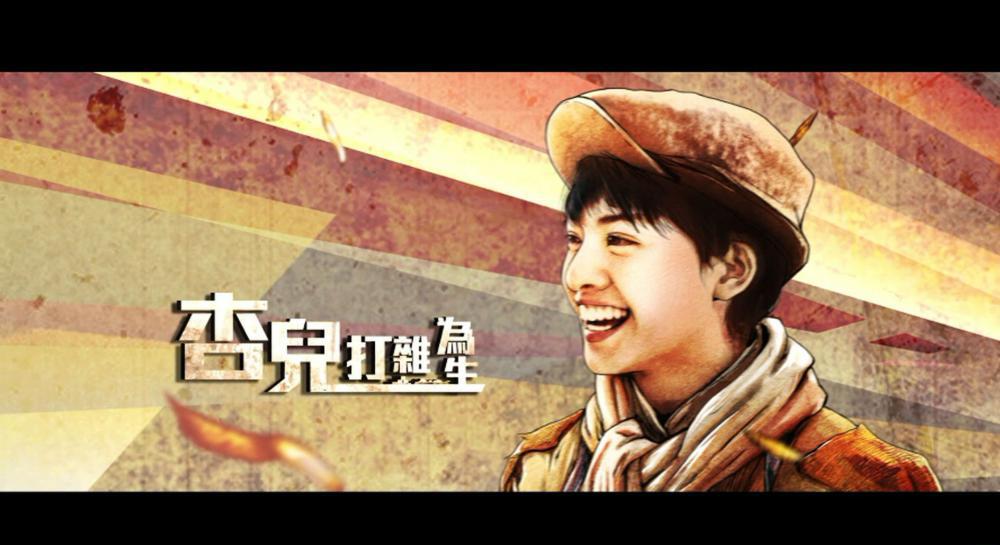 铁道飞虎.Railroad.Tigers.2016.CHINESE.1080p.BluRay.HEVC.Main10.DTS-HD.MA.5.1-FGT.mkv_2.jpg