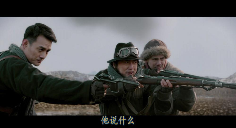 铁道飞虎.Railroad.Tigers.2016.CHINESE.1080p.BluRay.HEVC.Main10.DTS-HD.MA.5.1-FGT.mkv_2.jpg