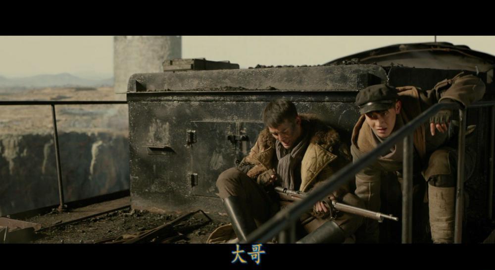 铁道飞虎.Railroad.Tigers.2016.CHINESE.1080p.BluRay.HEVC.Main10.DTS-HD.MA.5.1-FGT.mkv_2.jpg