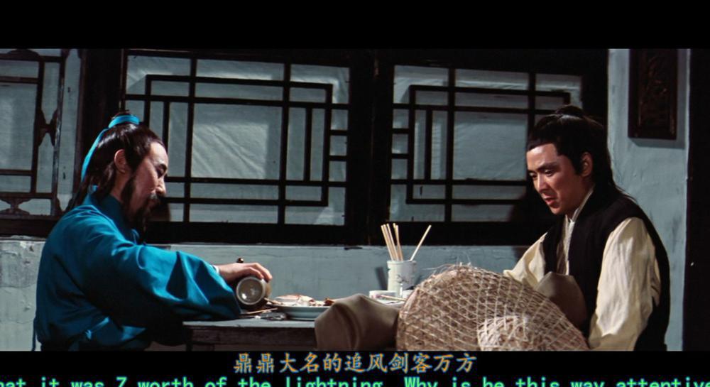 风雨双流星.The.Killer.Meteors.1976.GBR.Blu-ray.1080p.HEVCMain10.DTS.HD.5.1-DIY.mkv_202.jpg