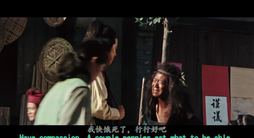 风雨双流星.The.Killer.Meteors.1976.GBR.Blu-ray.1080p.HEVCMain10.DTS.HD.5.1-DIY.mkv_202.jpg