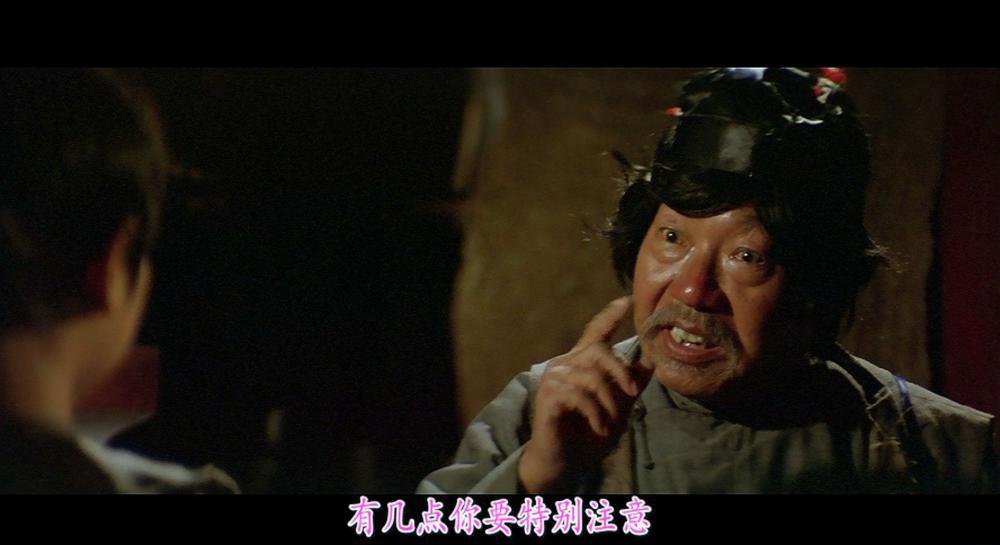 广东小老虎.Guang.dong.xiao.lao.hu.1971.1080p.BluRay.REMUX.AVC.AC3-HD.MA.2.0-DIY.mkv_20.jpg