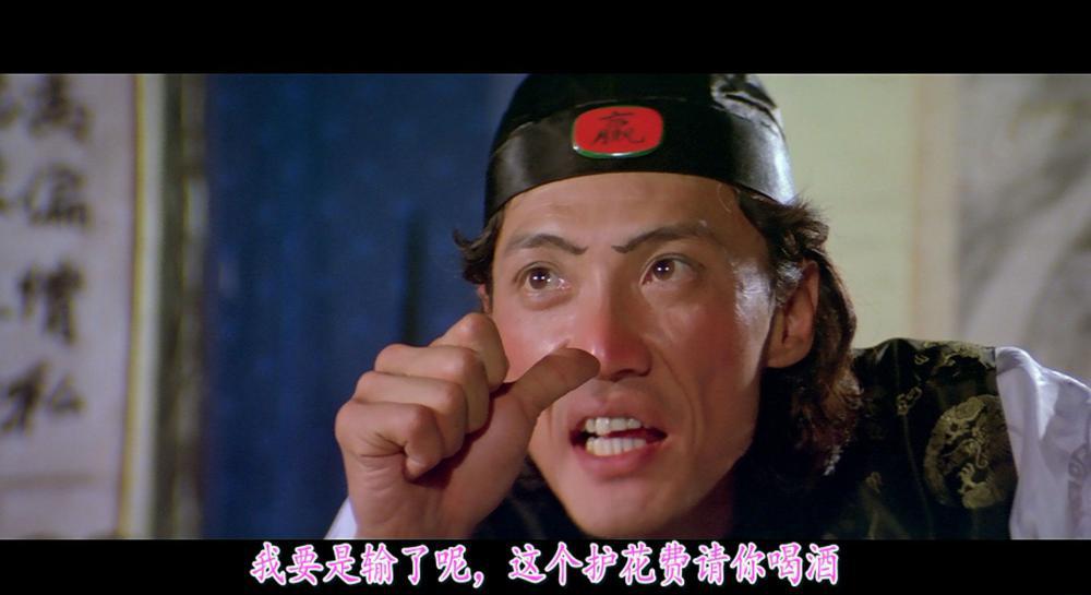广东小老虎.Guang.dong.xiao.lao.hu.1971.1080p.BluRay.REMUX.AVC.AC3-HD.MA.2.0-DIY.mkv_20.jpg