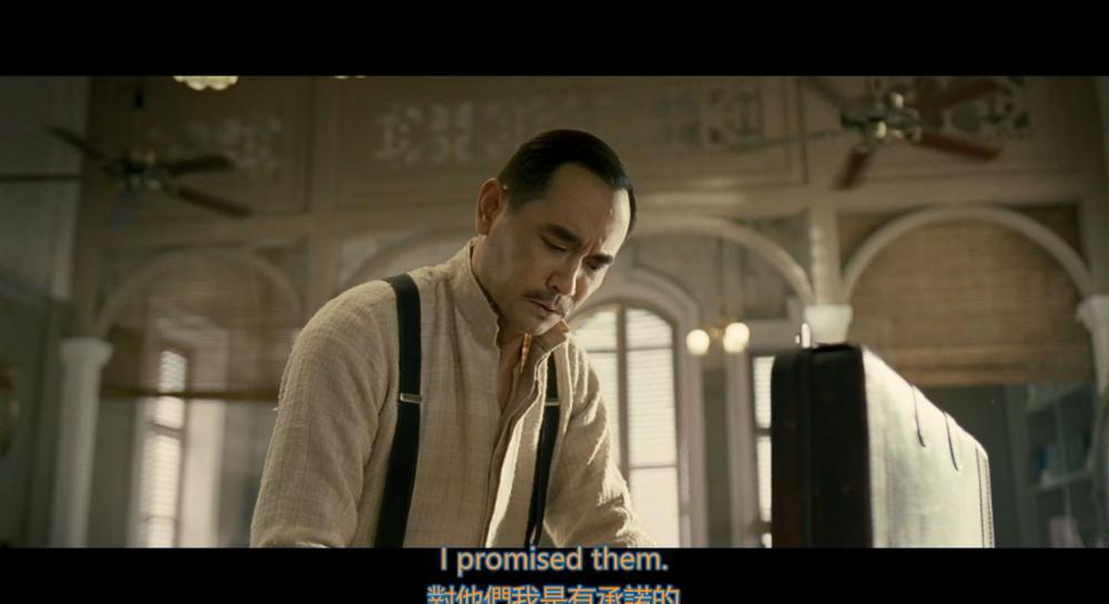 辛亥革命.1911.Revolution.2011.BluRay.1080p.HEVC.Main10.TrueHD.7.1-DIY.mkv_20220819_151.jpg