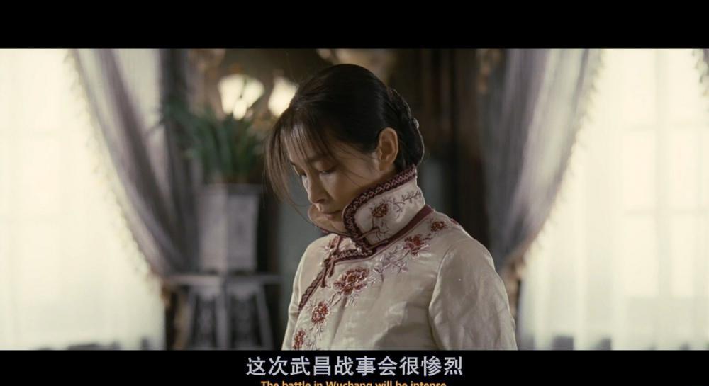 辛亥革命.1911.Revolution.2011.BluRay.1080p.HEVC.Main10.TrueHD.7.1-DIY.mkv_20220819_151.jpg