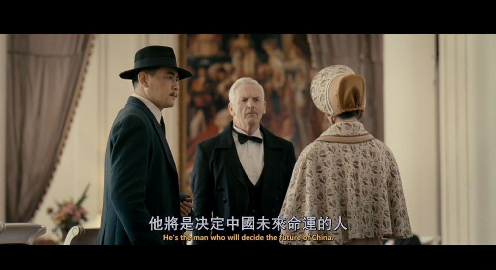 辛亥革命.1911.Revolution.2011.BluRay.1080p.HEVC.Main10.TrueHD.7.1-DIY.mkv_20220819_151.jpg