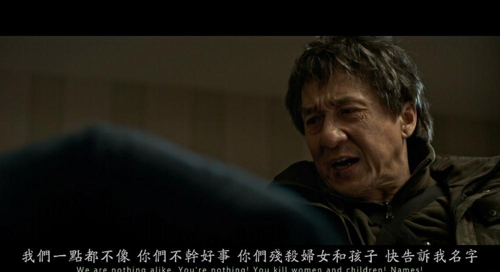 英伦对决.The.Foreigner.2017.1080p.BluRay.HEVC.Main10.DTS-HD.MA.7.1-DIY.mkv_20220819_15.jpg