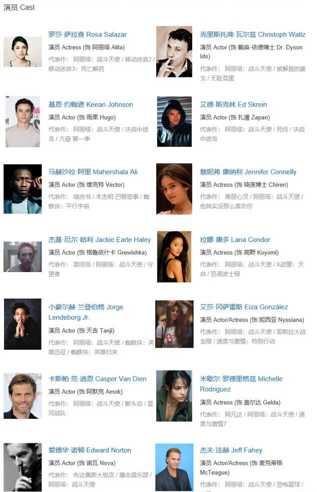 QQ图片20220819155205.png