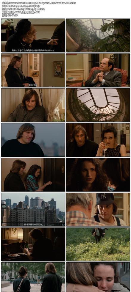 Green.Card.1990.1080p.BluRay.x264.AC3.2Audios-ZHP.jpg