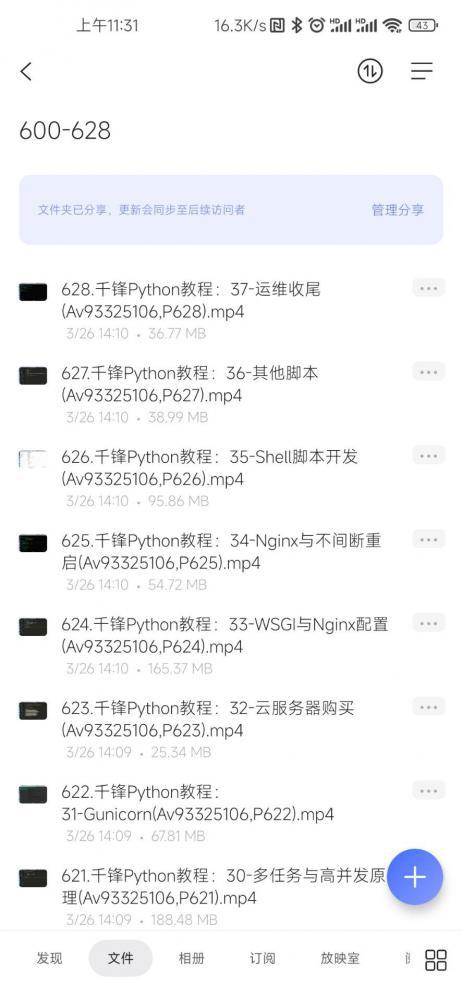 QQ图片20220821113245.jpg