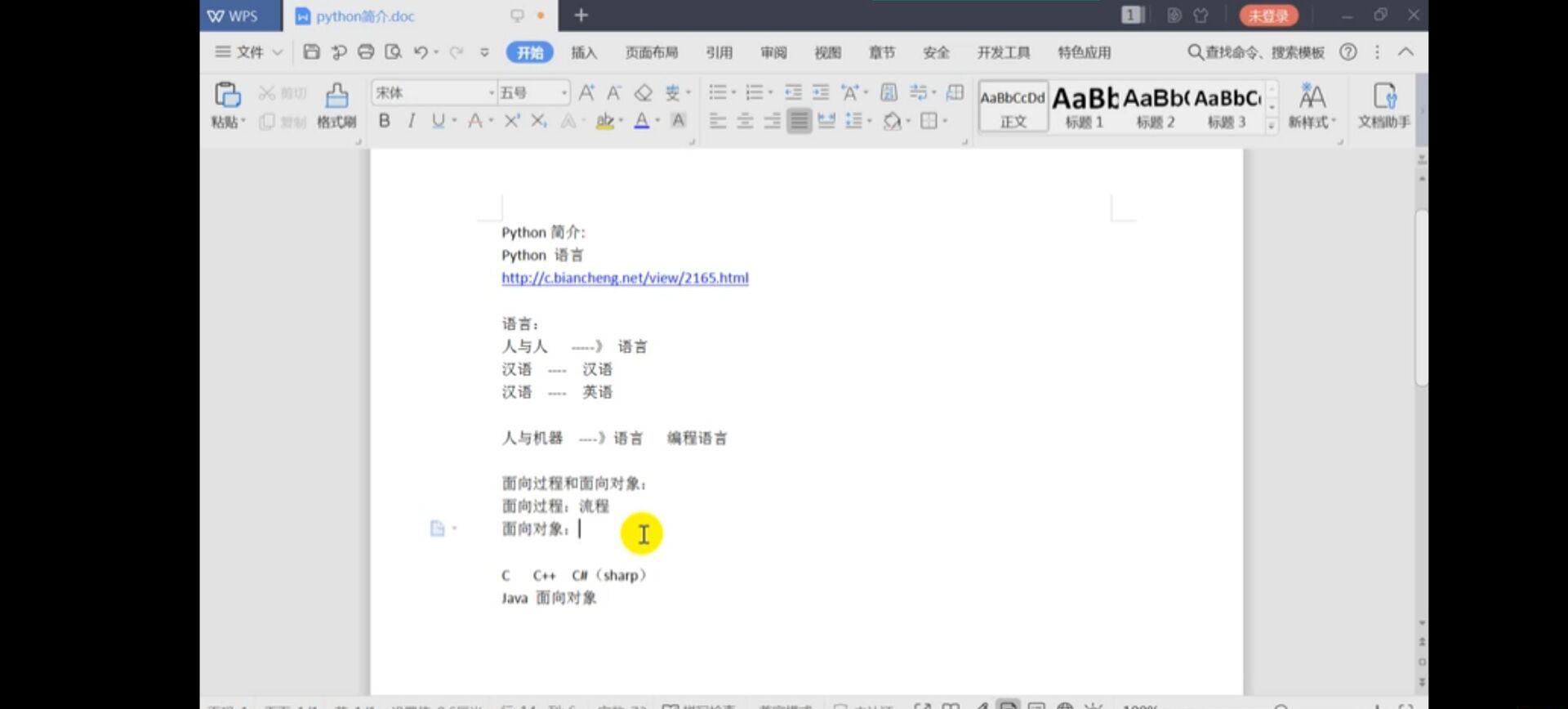 QQ图片20220821115035.jpg