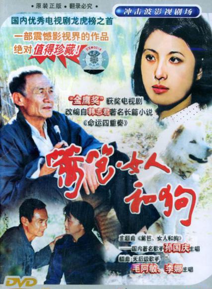 102908reqeuhettrtuheul.jpg