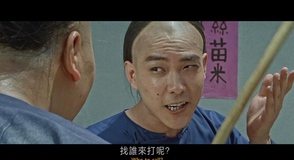 败家仔.TheProdigalSon.1981.1080pGBRBlu-ray.HEVC.Main10.DTS-HDMA7.1-DIY.mkv_20220824_01.jpg