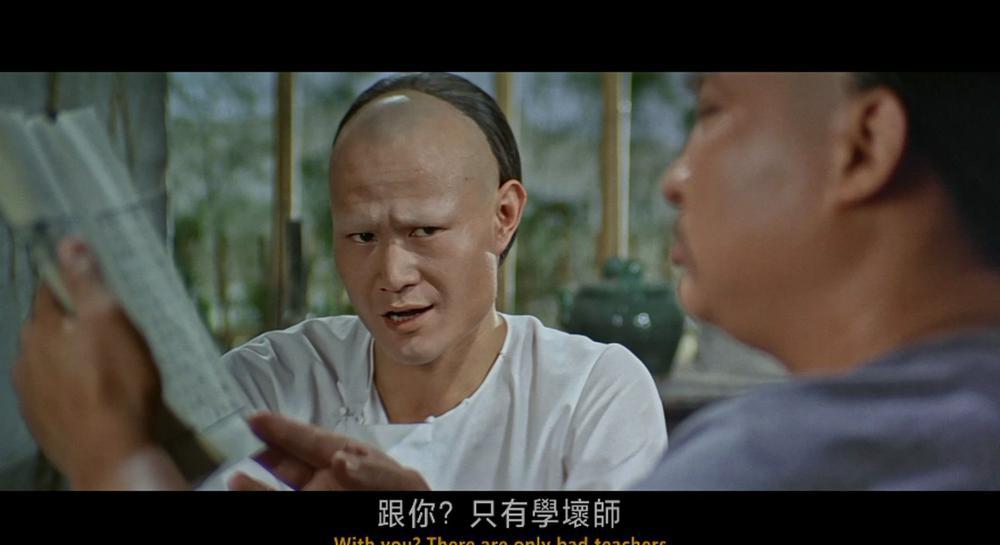 败家仔.TheProdigalSon.1981.1080pGBRBlu-ray.HEVC.Main10.DTS-HDMA7.1-DIY.mkv_20220824_02.jpg