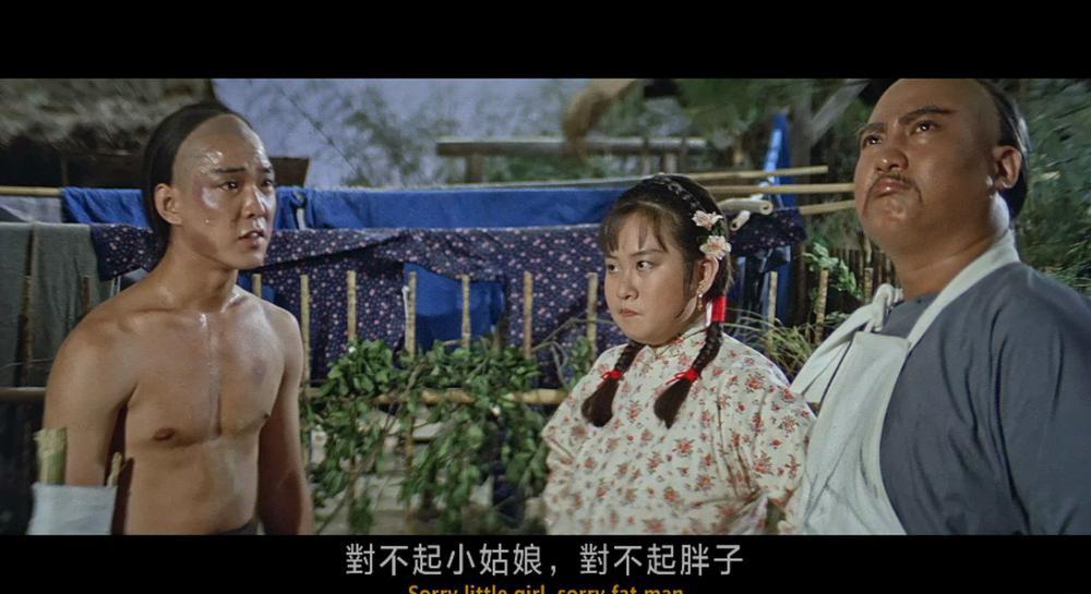 败家仔.TheProdigalSon.1981.1080pGBRBlu-ray.HEVC.Main10.DTS-HDMA7.1-DIY.mkv_20220824_01.jpg