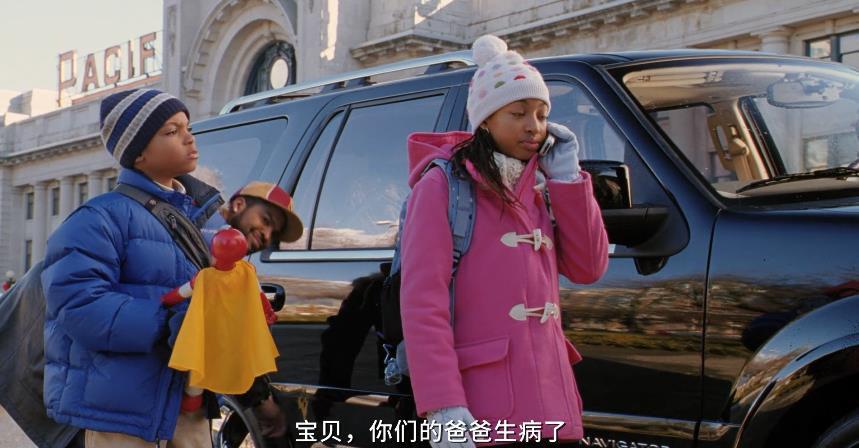 360截图20220825095707605.jpg