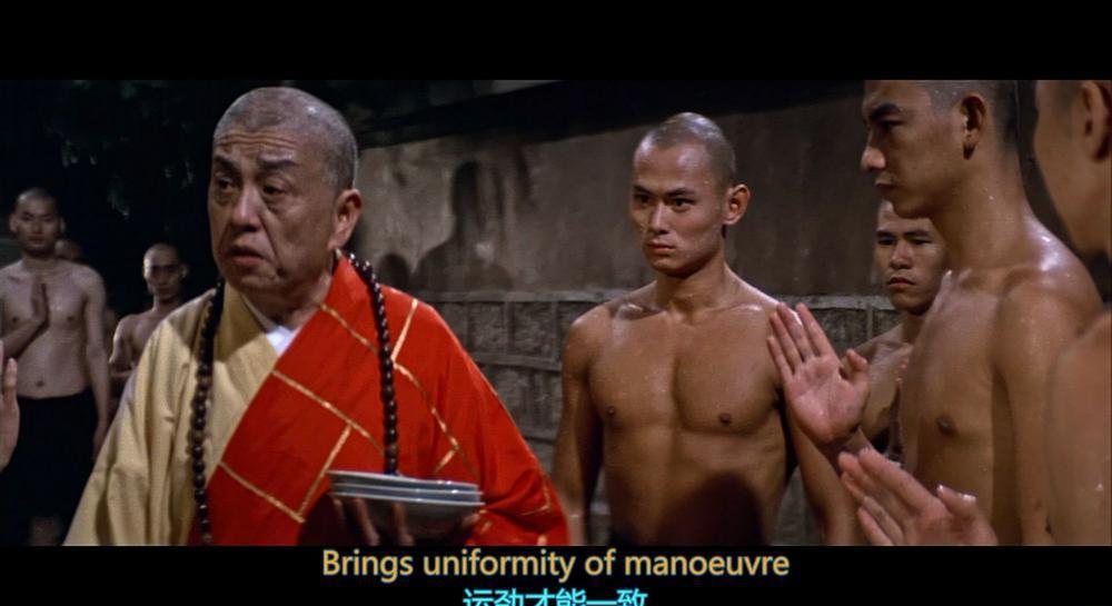 少林三十六房.The.36th.Chamber.of.Shaolin.1978.DeA#03.JPN.Blu-ray.1080p.HEVC.Main10.Tru.jpg