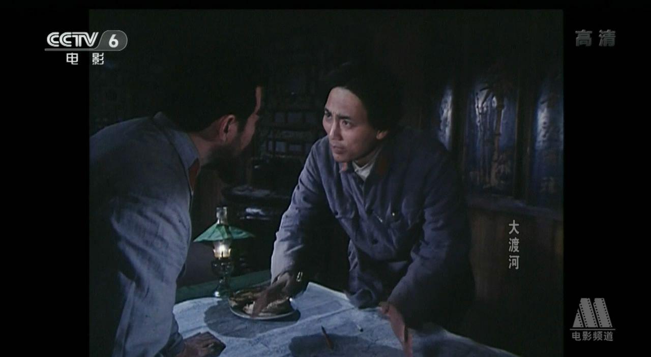 大渡河.HDTV.720P.H[20220826-1859333].JPG