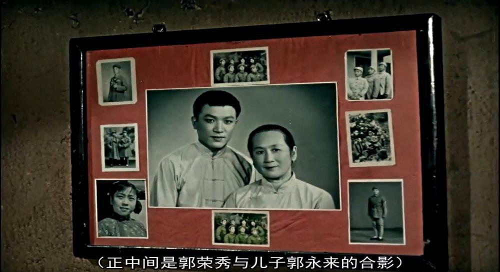 [BD影视分享bd2020.com]槐树庄.Huaishu.zhuang.1962.HD1080P.详解字幕.笑志狂谈.mp4_2022082.jpg