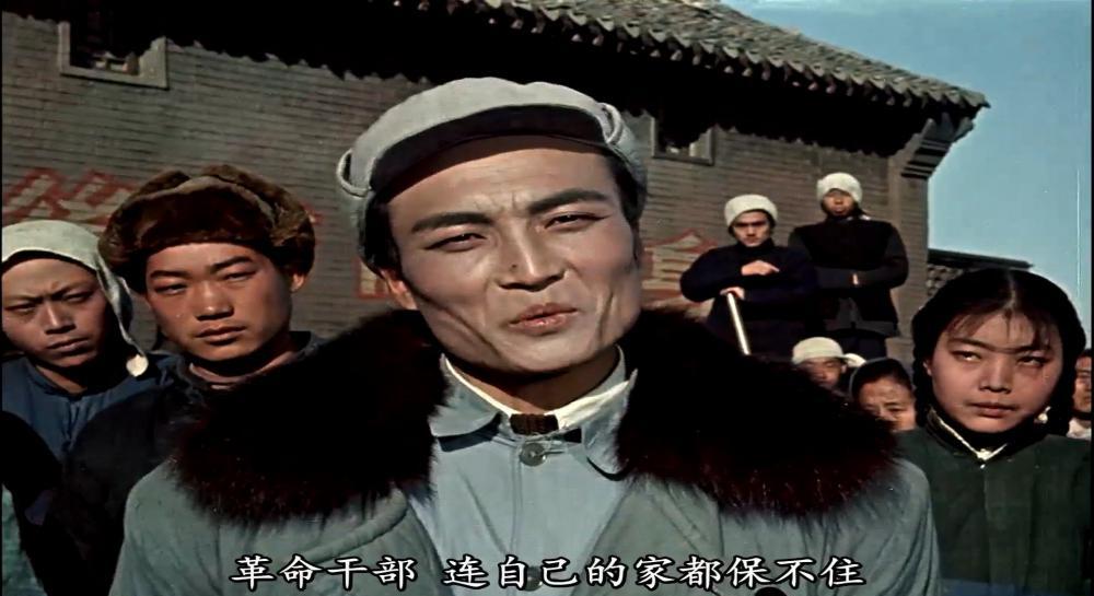 [BD影视分享bd2020.com]槐树庄.Huaishu.zhuang.1962.HD1080P.详解字幕.笑志狂谈.mp4_2022082.jpg