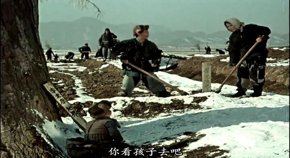 [BD影视分享bd2020.com]槐树庄.Huaishu.zhuang.1962.HD1080P.详解字幕.笑志狂谈.mp4_2022082.jpg