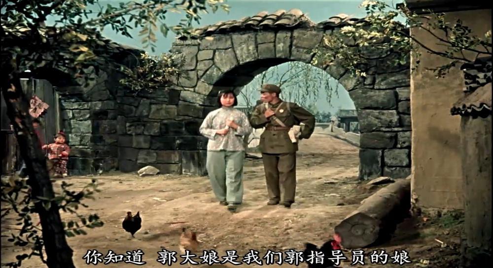 [BD影视分享bd2020.com]槐树庄.Huaishu.zhuang.1962.HD1080P.详解字幕.笑志狂谈.mp4_2022082.jpg