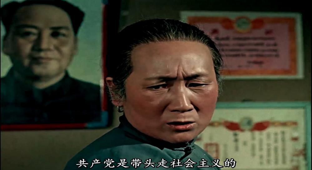 [BD影视分享bd2020.com]槐树庄.Huaishu.zhuang.1962.HD1080P.详解字幕.笑志狂谈.mp4_2022082.jpg
