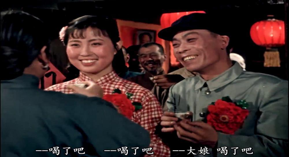 [BD影视分享bd2020.com]槐树庄.Huaishu.zhuang.1962.HD1080P.详解字幕.笑志狂谈.mp4_2022082.jpg