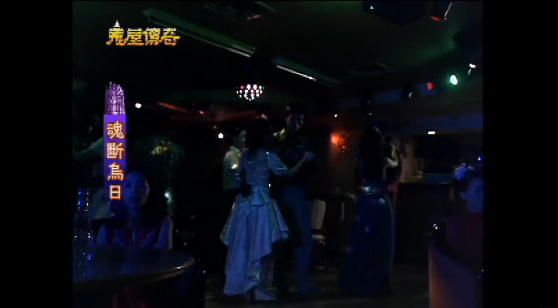 魂斷烏日1.mkv_20220828_222212.957.jpg