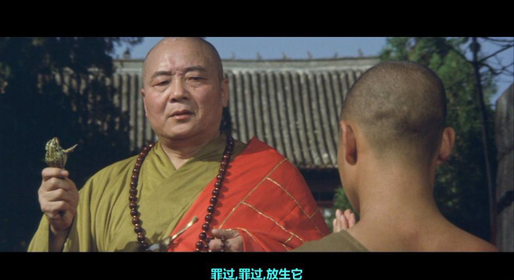 少林寺.Shaolin.Temple.1982.BluRay.1080p.HEVC.Main10.DTS-HD-MA.5.1-DIY.mkv_20220829_002.jpg