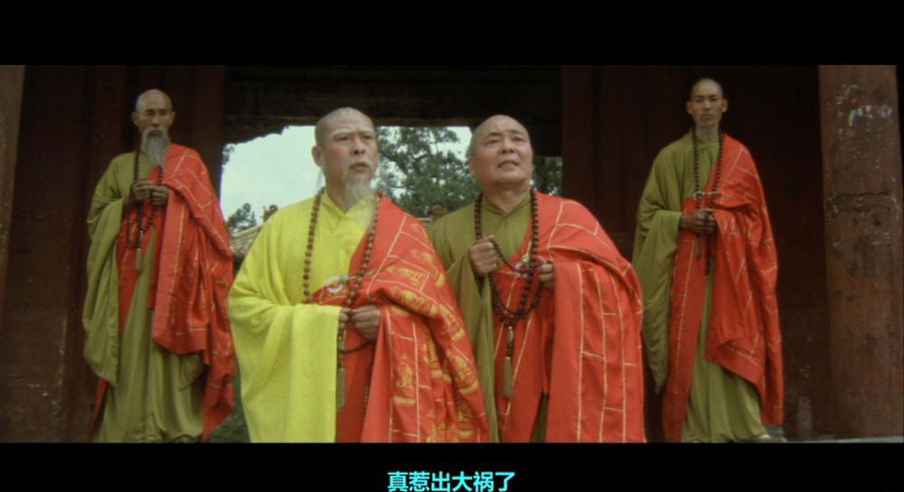 少林寺.Shaolin.Temple.1982.BluRay.1080p.HEVC.Main10.DTS-HD-MA.5.1-DIY.mkv_20220829_002.jpg