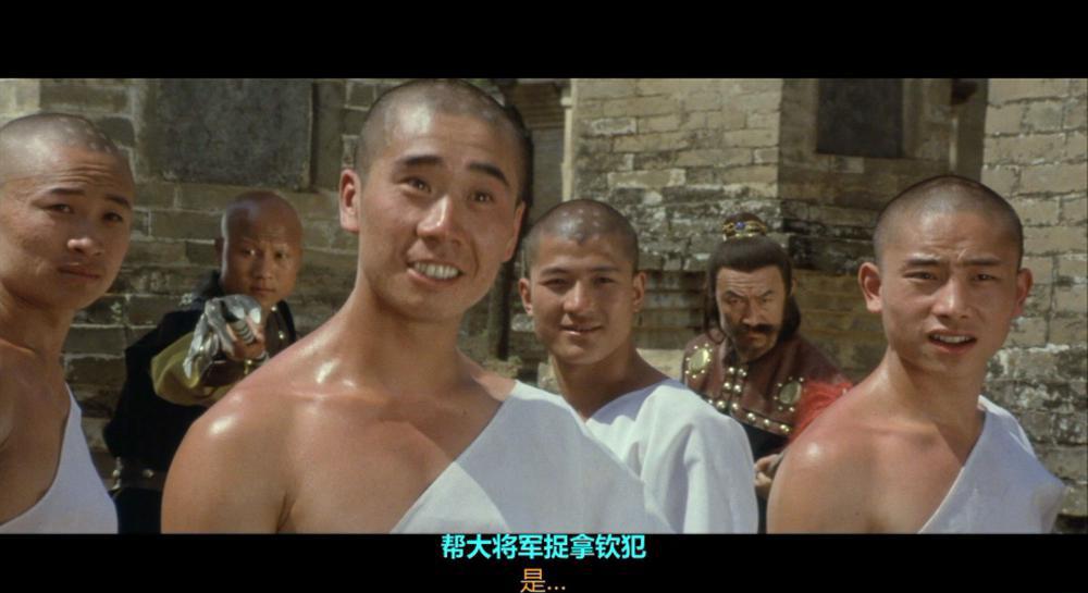 少林寺.Shaolin.Temple.1982.BluRay.1080p.HEVC.Main10.DTS-HD-MA.5.1-DIY.mkv_20220829_002.jpg