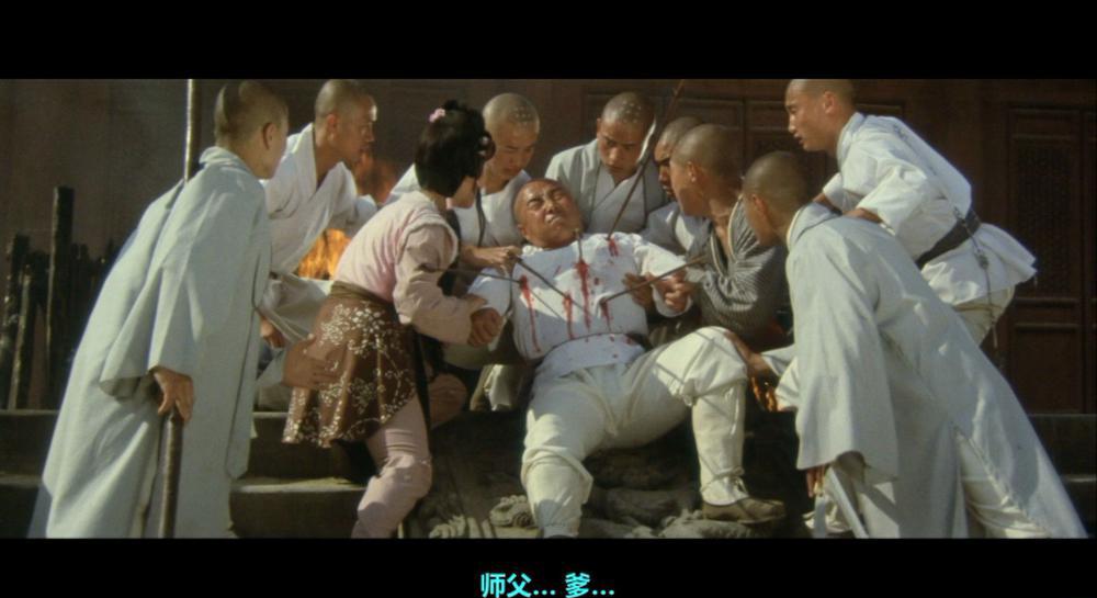 少林寺.Shaolin.Temple.1982.BluRay.1080p.HEVC.Main10.DTS-HD-MA.5.1-DIY.mkv_20220829_003.jpg