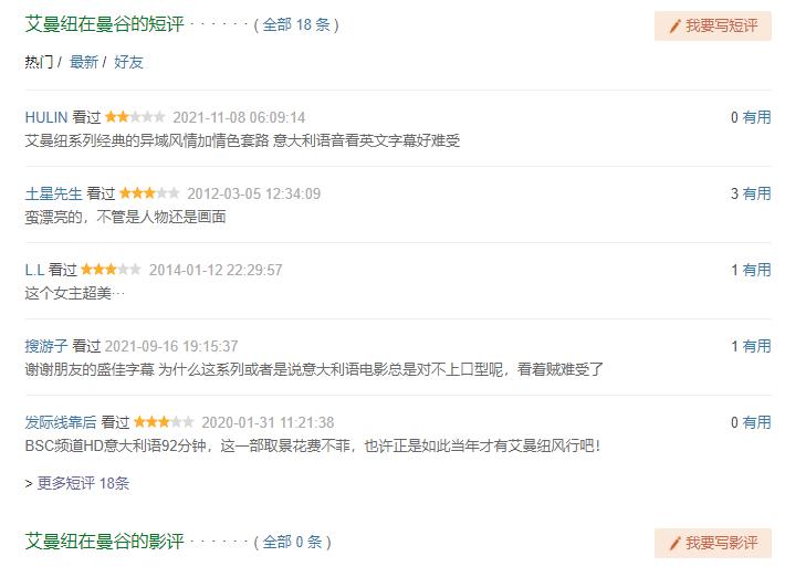 微信截图_20220829103045.png