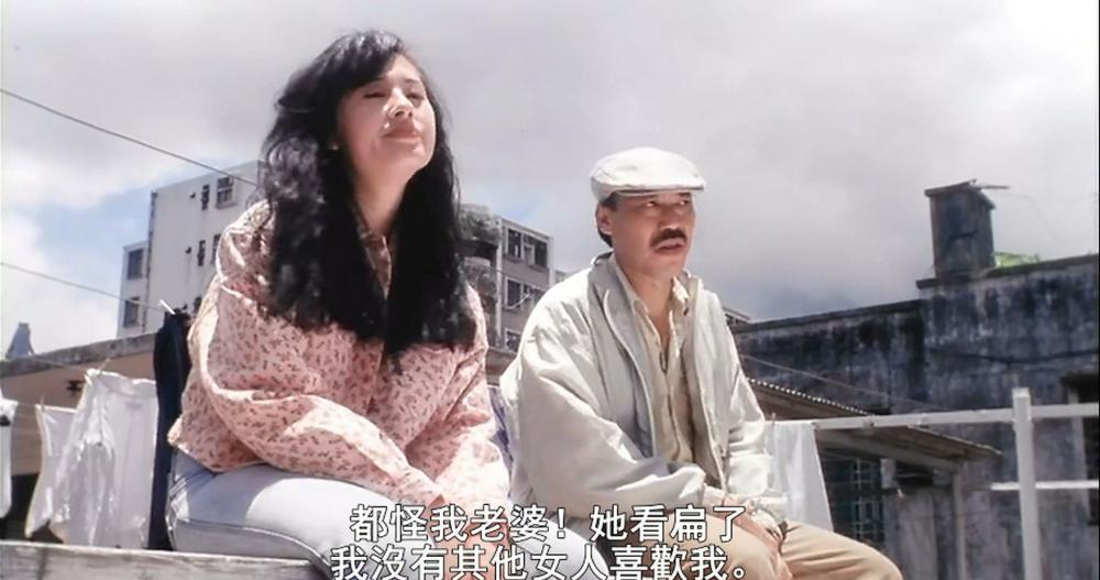 警察扒手两家亲.Family.Day.1990.1080P.HEVC.Main10.AC-3.DD2.0-DIY.mkv_20220829_130046.21.jpg