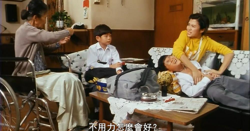警察扒手两家亲.Family.Day.1990.1080P.HEVC.Main10.AC-3.DD2.0-DIY.mkv_20220829_130121.55.jpg