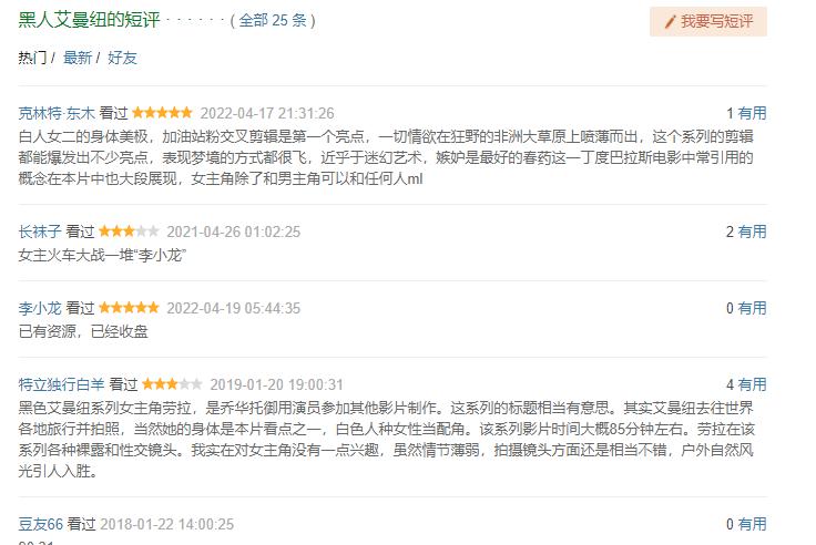 微信截图_20220829144047.png