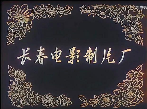 1080P高清彩色修复《满意不[20220831-0601310].JPG