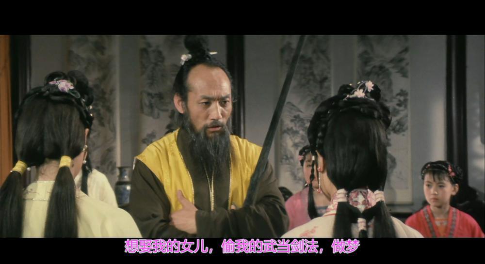 少林寺2：少林小子.Shaolin.Temple.II.Kids.from.Shaolin.1984.BluRay.1080p.HEVC.Main10.DT.jpg